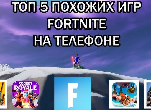 5 лучших мобильных игр, похожих на GTA