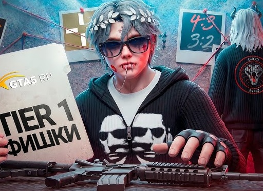 Секреты в 