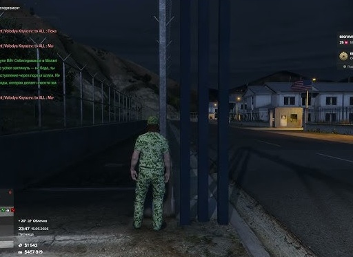 Grand Theft Auto V бесплатно стала доступна для Android и iOS