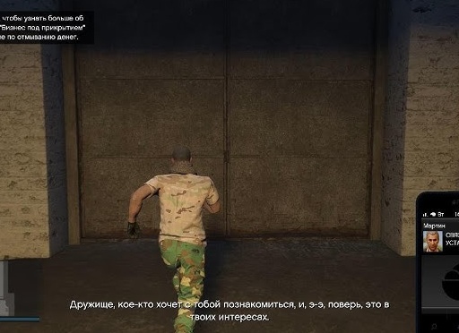 Большие игры в твоём смартфоне: Grand Theft Auto Chinatown Wars
