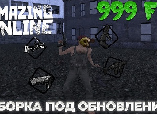 (НЕАКТУАЛЬНО) Как поиграть в GTA Online на PS3 и Xbox 360 в (вставьтесвоёчисло) году.