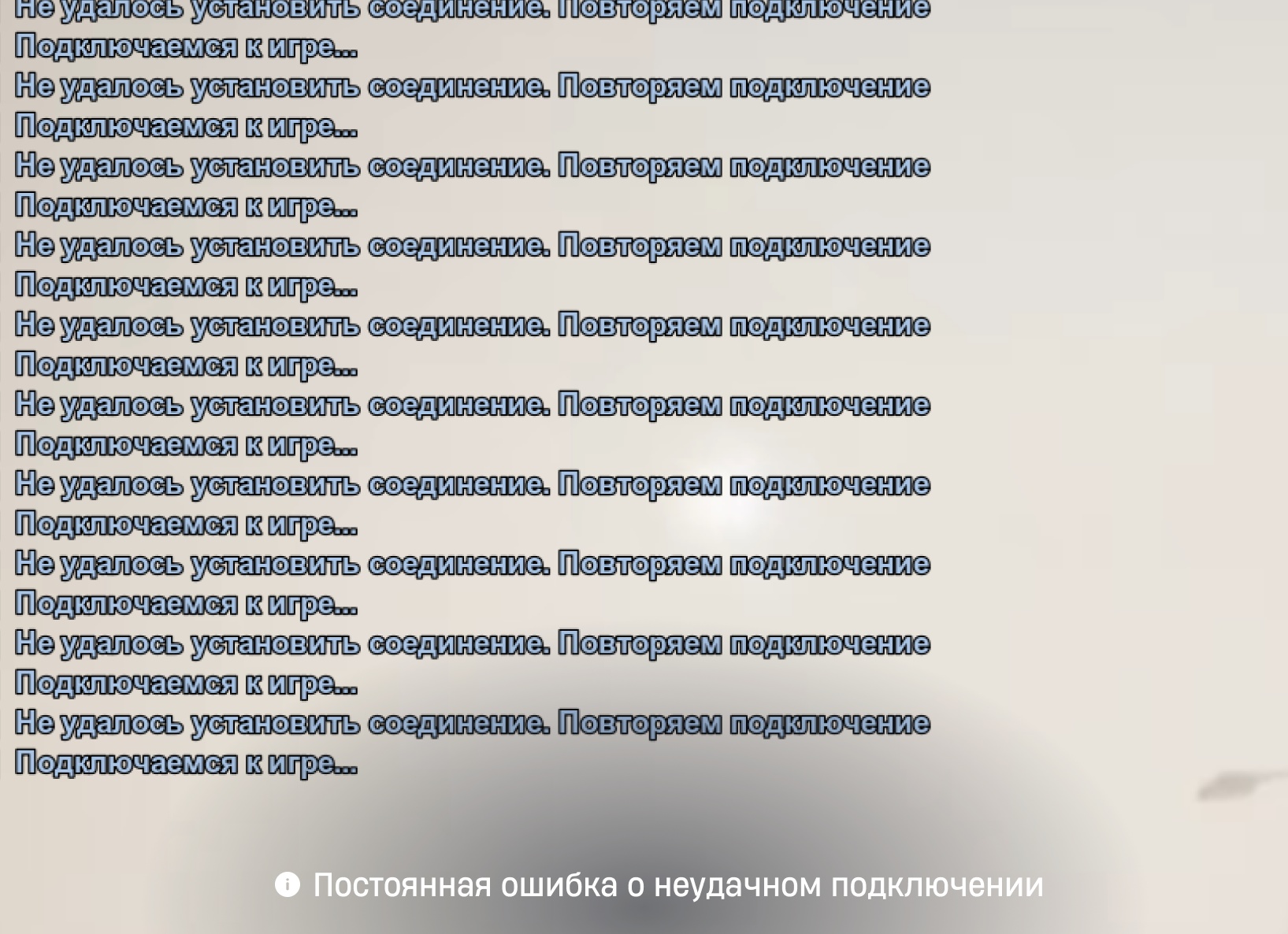 Почему вы скорее всего неправильно играете в GTA Online – Ошибки новичков.