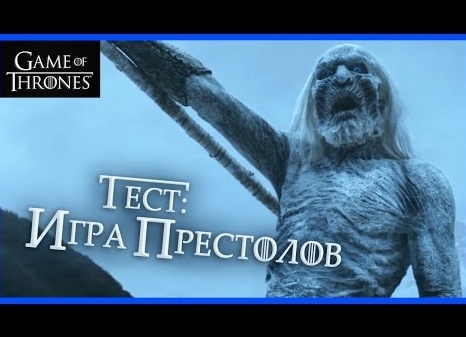 Тест: насколько хорошо ты знаешь игровую вселенную GTA?