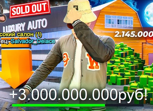 Россия в GTA 5 RP: зачем мы идём туда играть