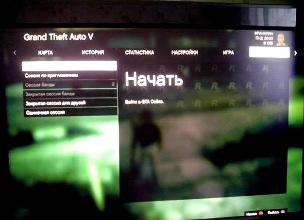 Как поиграть в GTA V на смартфоне