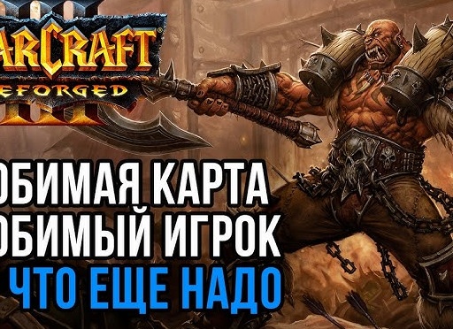 Почему мы любим насилие в играх (feat. Психолог)