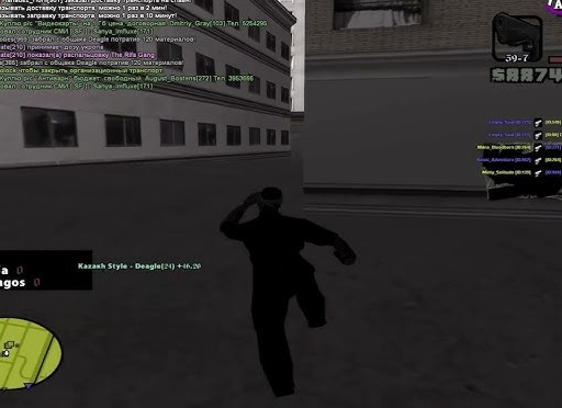 Сотрудникам министерства разрешили играть в GTA на работе в Британии