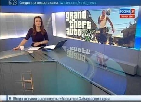 Детям запретят играть в GTA