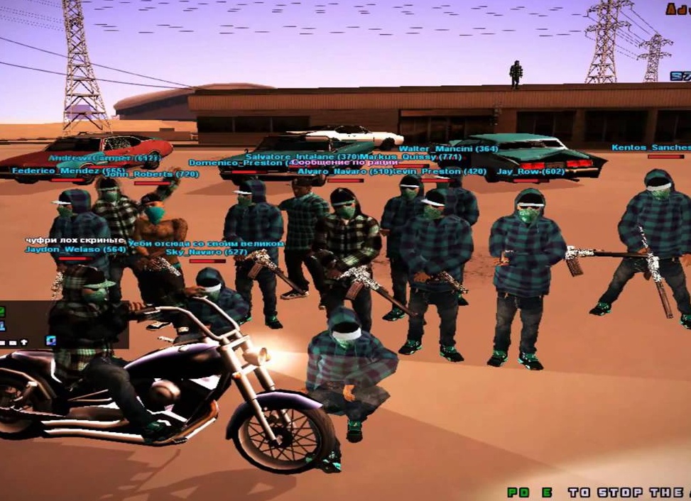 ТОП5: Частей GTA