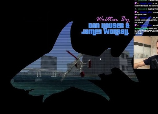«Я играл в GTA ещё до того, как она стала легендой. И вот что случилось с предзаказом GTA VI»